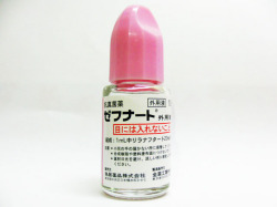 ゼフナート外用液