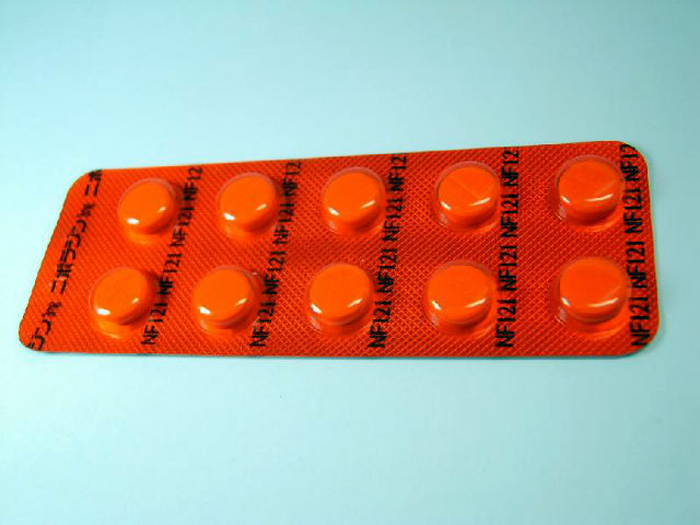 ニポラジン錠3mg 10錠 販売 薬局アットマーク