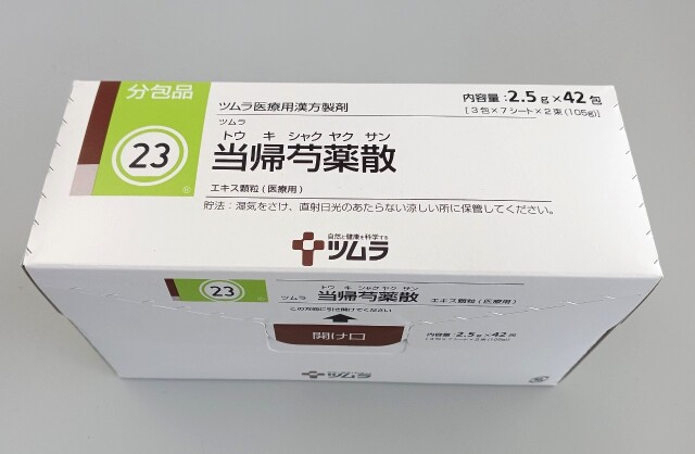 ツムラ 当帰芍薬散 1箱（42包入） 販売 薬局アットマーク
