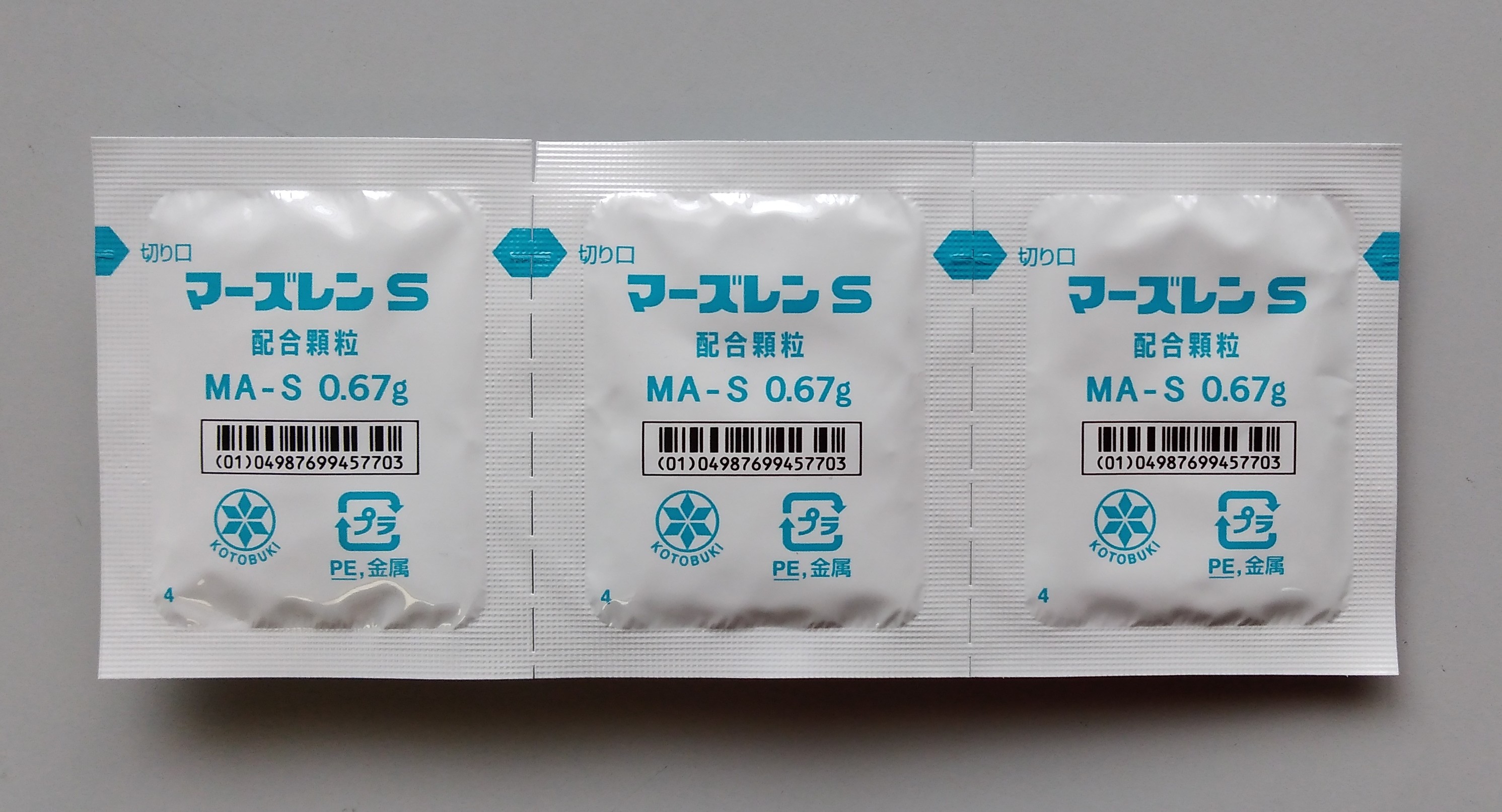マーズレンS配合顆粒