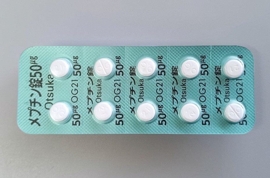 メプチン錠50μg　10錠