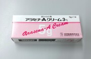 アラセナAクリーム　5ｇ