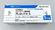 アレロック錠　100錠