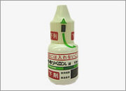 ラキソベロン内用液0.75%　　10ml　　1本