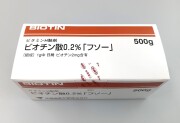 ビオチン散　500ｇ　1箱