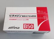 ビタメジン配合カプセル　B50　100カプセル　アルフレッサファーマ