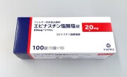 エピナスチン塩酸塩錠　100錠