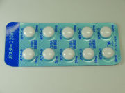 ガスターＤ２０ｍｇ