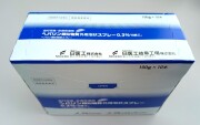 ヘパリン類似物質外用泡スプレー100ｇ×10本「日医工」