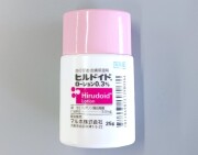ヒルドイドローション　25ｇ