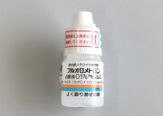 フルオロメトロン点眼液　0.1％　「センジュ」　１本