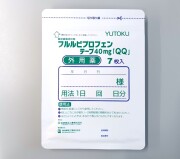 フルルビプロフェンテープＱＱ　40ｍｇ