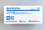 イブプロフェン錠　200mg　100錠