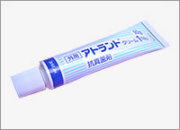 アトラントクリーム1%　 10g　（お取り寄せの場合あり）