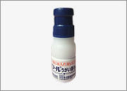 アズノールうがい液4%　5ml  1本