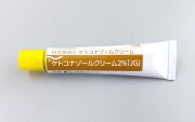 ケトコナゾールクリーム　「JG」
