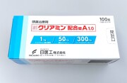 クリアミン配合錠　100錠　1箱