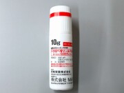 クロベタゾールプロピオン酸エステルローション　1本