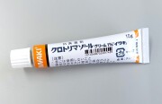 クロトリマゾールクリーム「イワキ」