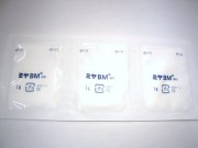 ミヤＢＭ細粒
