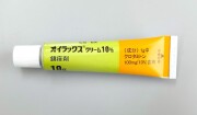 オイラックスクリーム10％