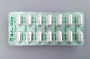 オノンカプセル112.5ｍｇ