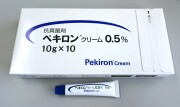 ペキロンクリーム　1箱