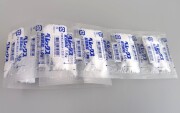 ペレックス配合顆粒　1g×10包　