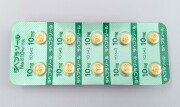 ラベプラゾールNa錠「YD」10錠