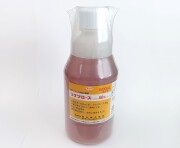 ラクツロースシロップ500ml　60％「コーワ」