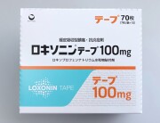 ロキソニンテープ100ｍｇ　１箱