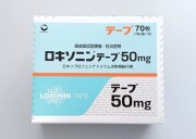 ロキソニンテープ50ｍｇ　１箱
