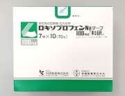 ロキソプロフェンNaテープ　100ｍｇ「科研」１箱