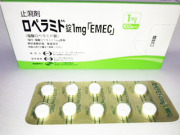 ロペラミド錠1mg「EMEC」