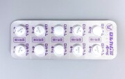 ロルカム錠　10錠