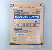 セルタッチパップ70　７枚入り