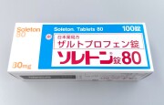 ソレトン錠　100錠　1箱