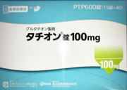 タチオン錠100mg　600錠