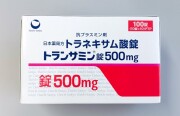 トランサミン錠　500ｍｇ　100錠
