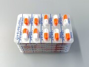 トランサミンカプセル250ｍｇ　100カプセル