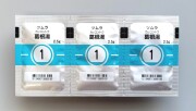 ツムラ1　葛根湯　３包