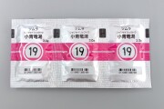 ツムラ19　小青竜湯　3包　1シート