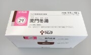 ツムラ　麦門冬湯　42包　1箱