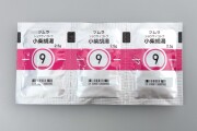 小柴胡湯　３包