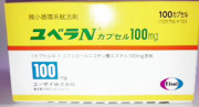 ユベラNカプセル100mg　100ｶﾌﾟｾﾙ