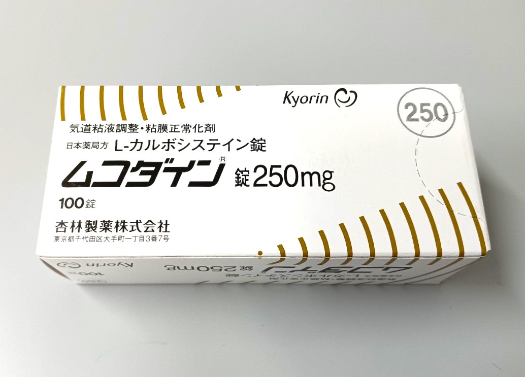 ムコダイン錠　100錠　1箱