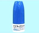 ナゾネックス点鼻液　56噴霧