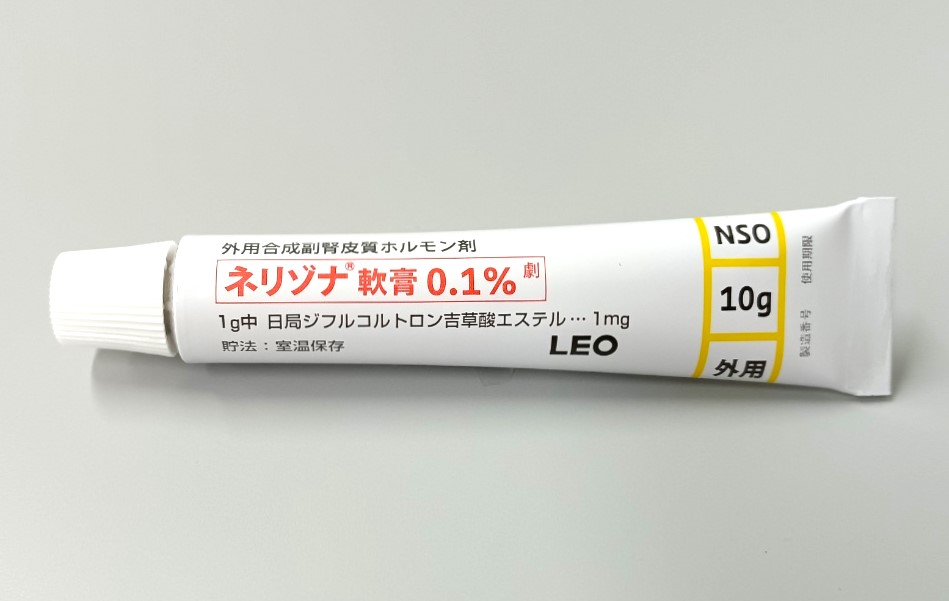 ネリゾナ軟膏　10ｇ
