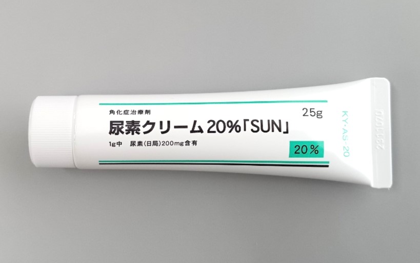 尿素クリーム 20% 25g 1本 販売 薬局アットマーク
