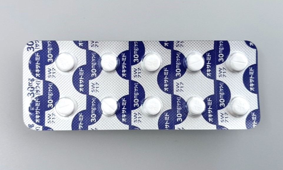 オキサトミド錠「サワイ」10錠